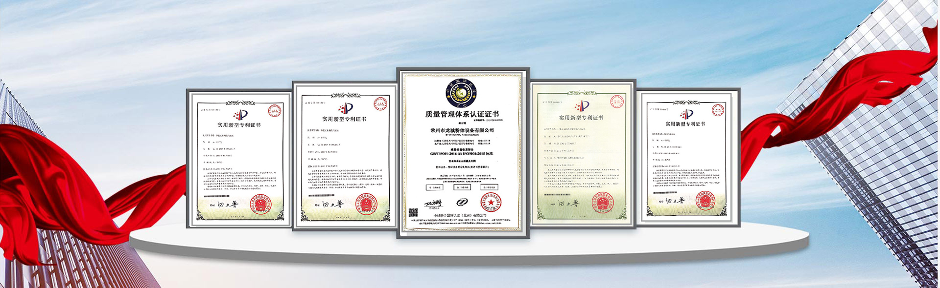 實力廠商 實力廠商